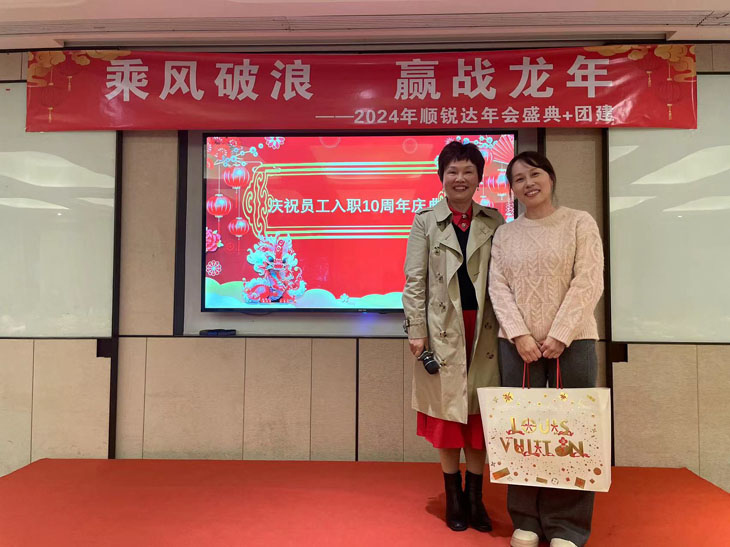 我們團隊(圖2)